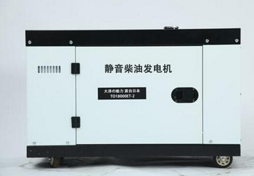 高明科克12kw小型柴油发电机组