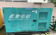 高明通州四建大波纹箱定制案例